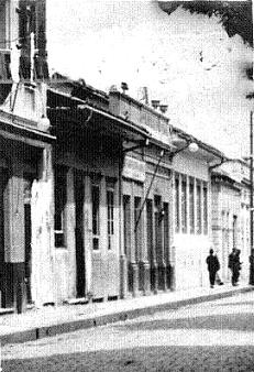A Casa de Hrcules no centro de Villa So Carlos